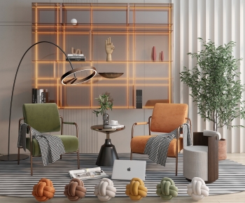 Modern Lounge Chair-ID:489393004