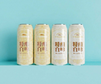 Modern Bottles-ID:507289898