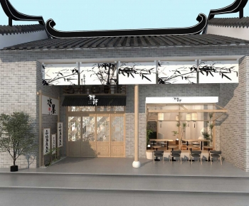 New Chinese Style Facade Element-ID:682956931
