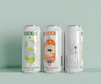 Modern Bottles-ID:794584044