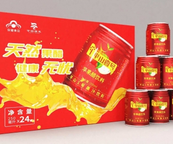 Modern Bottles-ID:874341963