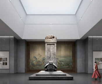 Modern Museum-ID:561300048