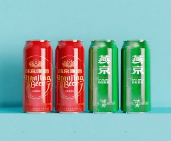 Modern Bottles-ID:581801896