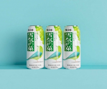 Modern Bottles-ID:257839929