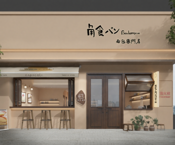 Modern Facade Element-ID:935167077