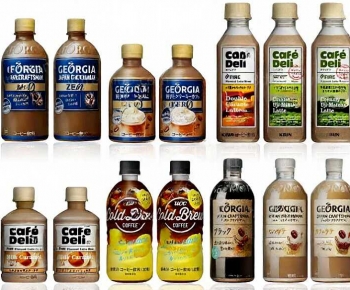 Modern Beverage-ID:961631064