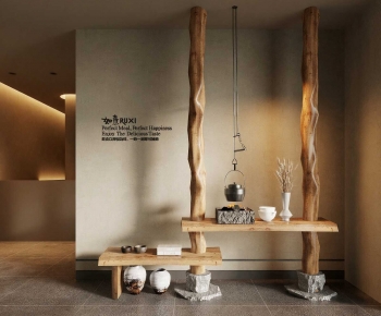 Wabi-sabi Style Bench-ID:654426101