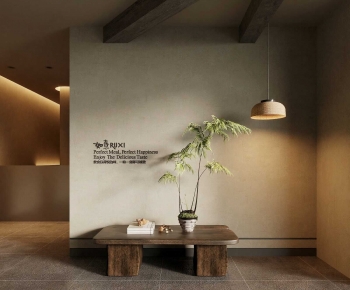 Wabi-sabi Style Bench-ID:428841112