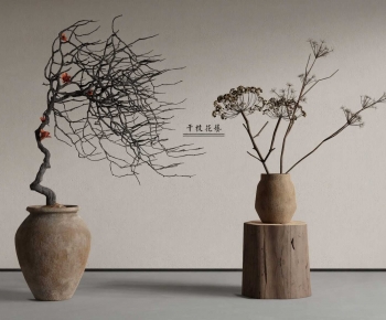 Wabi-sabi Style Dried Branch-ID:961569077