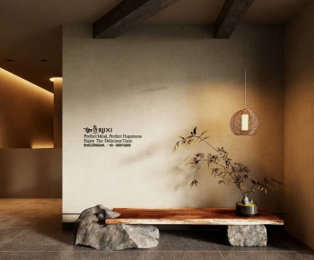 Wabi-sabi Style Console-ID:106487993