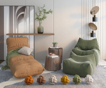 Modern Beanbag-ID:850879912