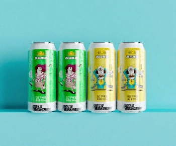 Modern Bottles-ID:976192001