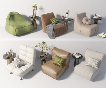 Modern Beanbag-ID:305741073