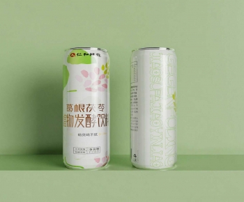 Modern Bottles-ID:677787075