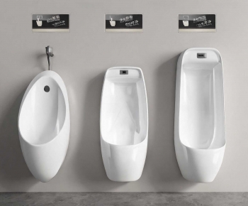 Modern Toilet-ID:449398997