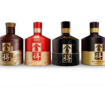 Modern Wine-ID:493381088