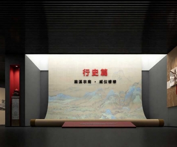 Modern Exhibition Hall-ID:126784091