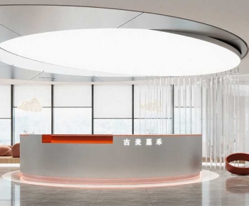 Modern Office Reception Desk-ID:543237925