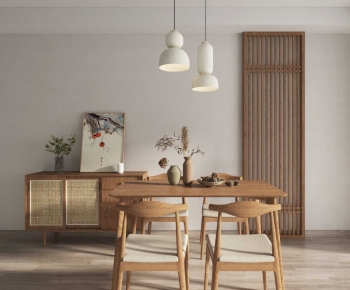 Japanese Style Dining Table And Chairs-ID:323771955