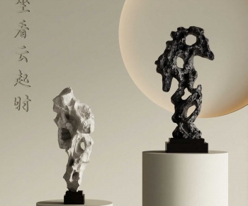 New Chinese Style Stone Carving-ID:872024069