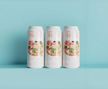 Modern Bottles-ID:374820216