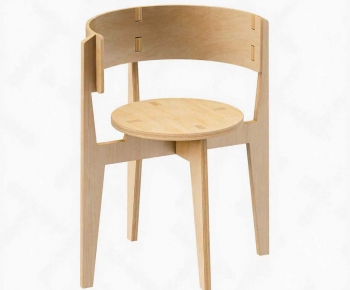 Modern Dining Chair-ID:384779937