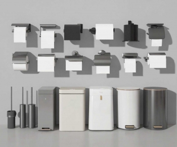 Modern Trash Can-ID:957026003