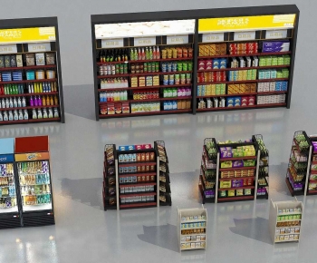 Modern Supermarket Shelf-ID:539086107