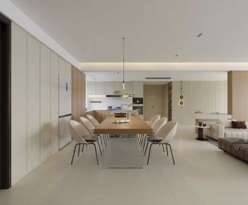 Modern Dining Room-ID:246205095