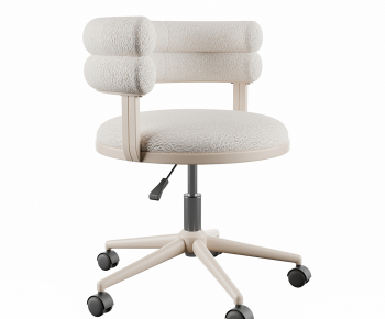 Modern Office Chair-ID:857661962
