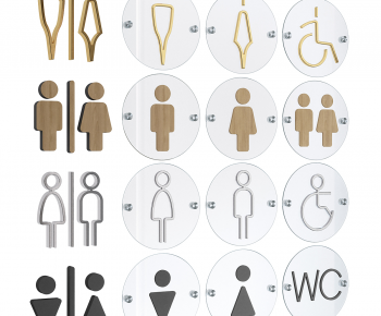 Modern LOGO Sign-ID:765431882