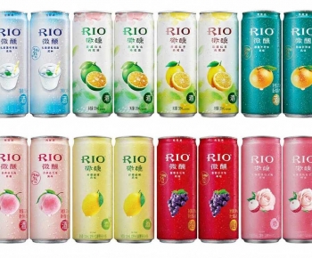 Modern Wine-ID:908720971