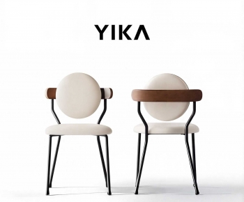 Modern Dining Chair-ID:372342111