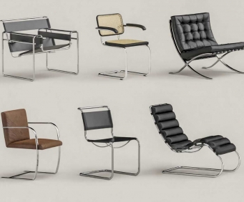 Modern Lounge Chair-ID:349060065