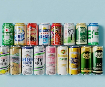 Modern Bottles-ID:795804027