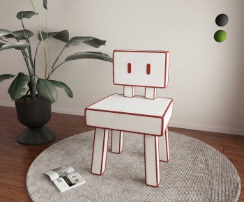 Modern Lounge Chair-ID:480181935