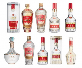 Modern Wine-ID:868872888