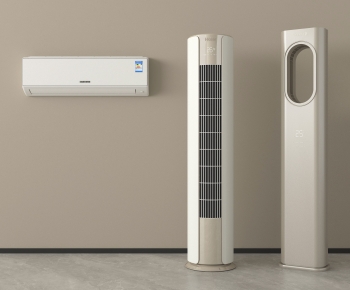 Modern Air Conditioner-ID:122780085