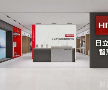 Modern Exclusive Shop-ID:339787965