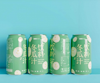 Modern Bottles-ID:830244068