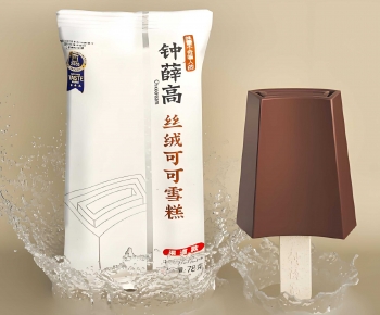 Modern Snack-ID:819403897