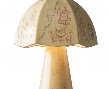 Modern Table Lamp-ID:881397013