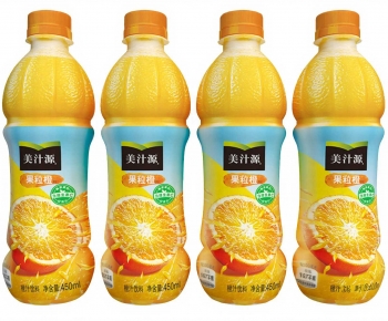 Modern Beverage-ID:101409044