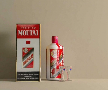 Modern Wine-ID:669533016