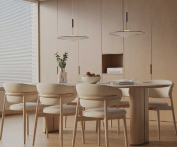 Modern Dining Room-ID:751359548