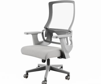 Modern Office Chair-ID:709115032