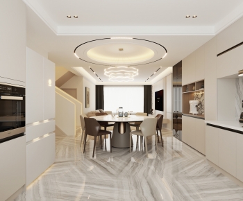 Modern Dining Room-ID:369010939