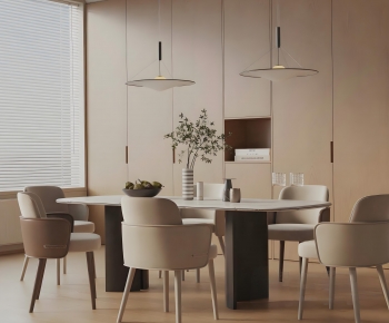 Modern Dining Room-ID:545845992