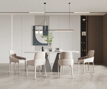Modern Dining Room-ID:239510589