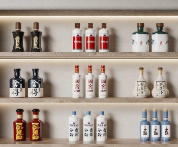 Modern Wine-ID:596160998